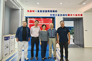 公司動態(tài) | 香港理工大學內(nèi)地事務聯(lián)絡代表孫宏彬一行到訪參觀，共話未來！