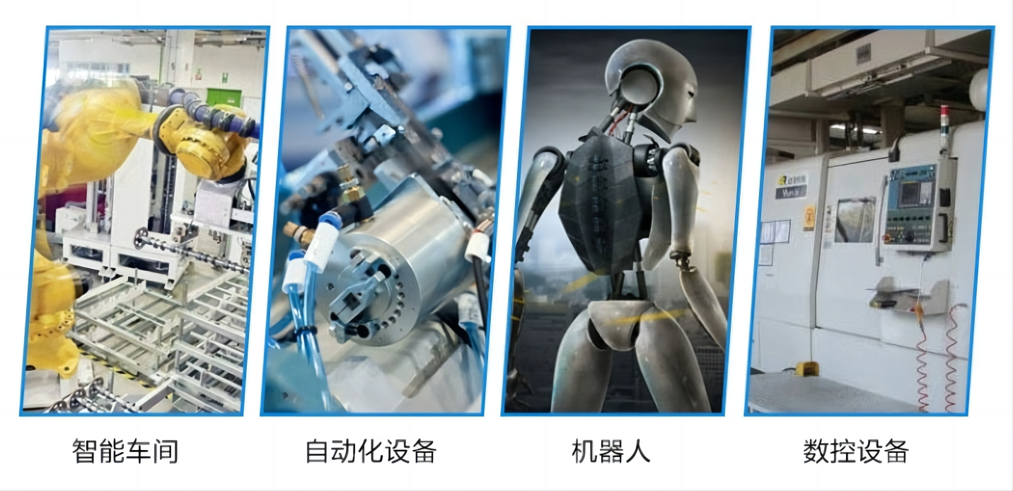 加工中心刀庫內的接近開關有什么作用？