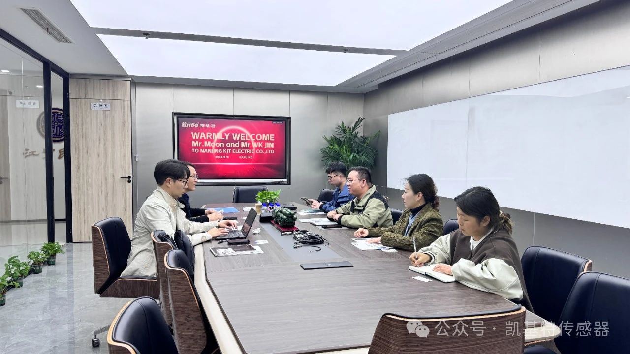 企業動態 | 凱基特迎來美國客戶，共謀傳感器業務深入合作